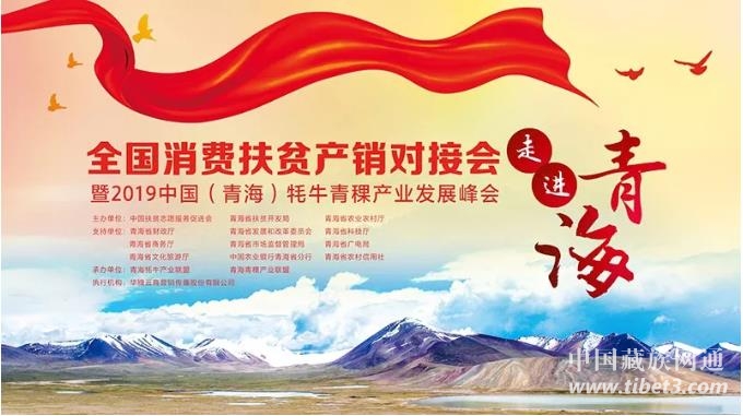 微信截图_20191217211557.jpg
