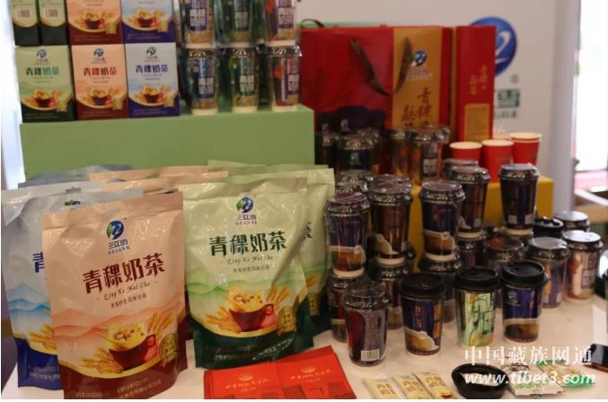 微信截图_20191217211503.jpg