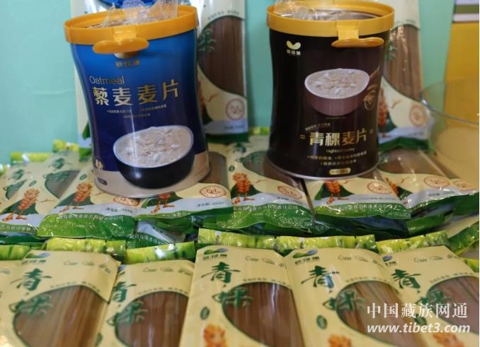 微信截图_20191217211534.jpg