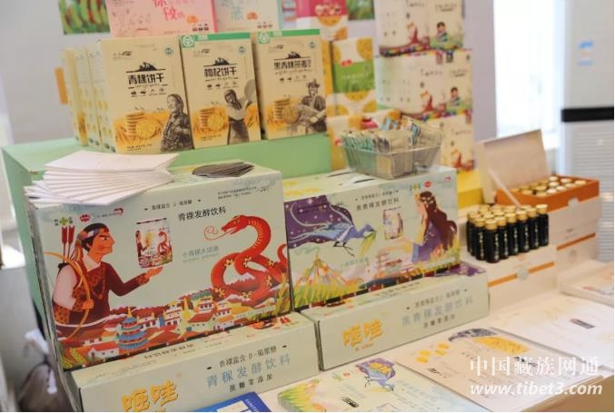 微信截图_20191217211421.jpg