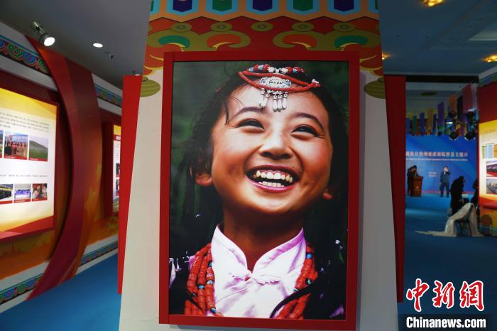 甘南州成就展临潭县主题日活动在北京举行