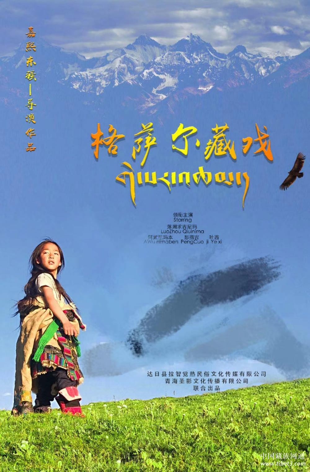 1微信图片_20200104151626.jpg