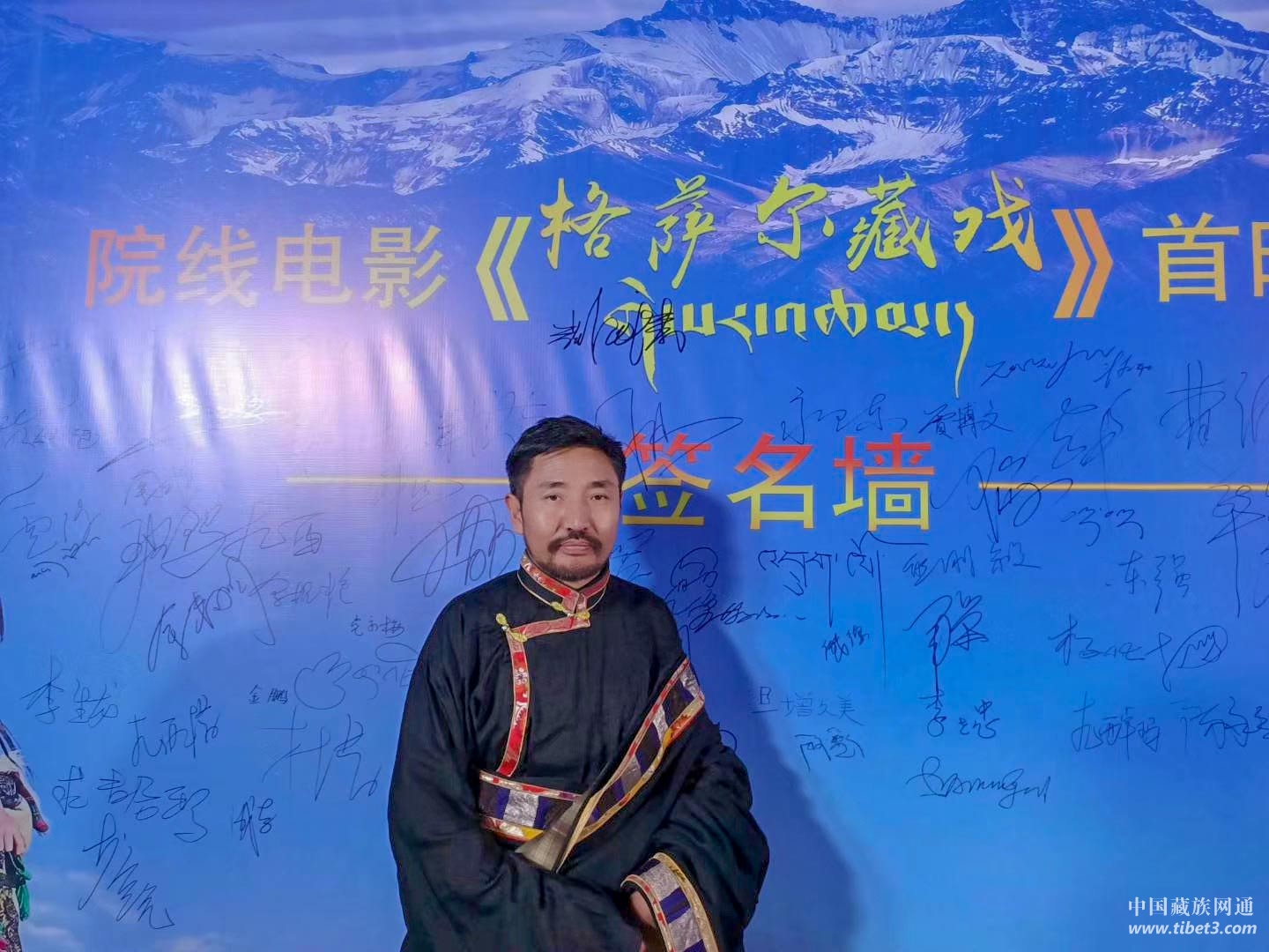 1微信图片_20200104151541.jpg